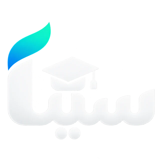 شعار سينا